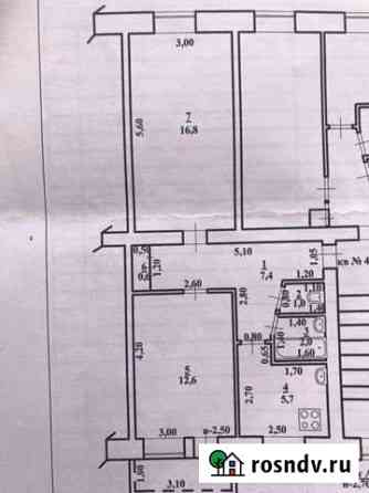 2-комнатная квартира, 46 м², 4/5 эт. на продажу в Чапаевске Чапаевск