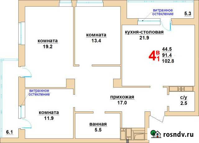 4-комнатная квартира, 102 м², 9/30 эт. на продажу в Екатеринбурге Екатеринбург - изображение 1