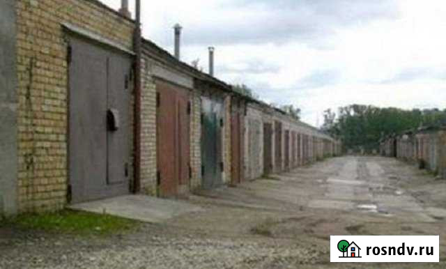 Гараж 20 м² на продажу в Аксае Ростовской области Аксай - изображение 1