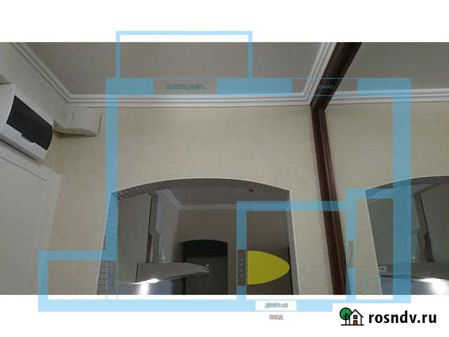 1-комнатная квартира, 21 м², 4/5 эт. на продажу в Новокуйбышевске Новокуйбышевск - изображение 1