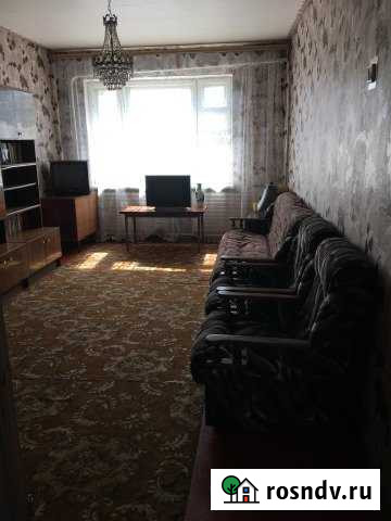 Дом 70 м² на участке 20 сот. на продажу в Ясногорске Тульской области Ясногорск - изображение 1