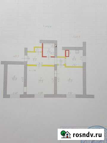 3-комнатная квартира, 65 м², 1/2 эт. на продажу в Серпухове Серпухов - изображение 1