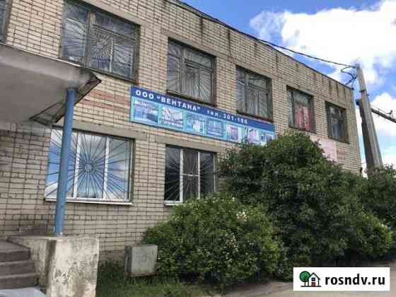 Продам административное здание Кострома