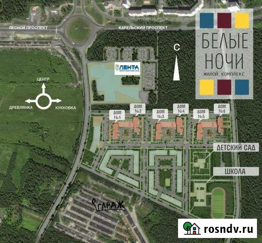 Гараж 18 м² на продажу в Петрозаводске Петрозаводск - изображение 1