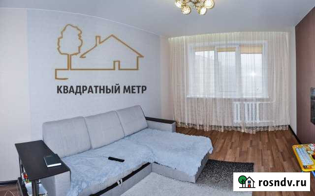 3-комнатная квартира, 68 м², 8/9 эт. на продажу в Димитровграде Димитровград - изображение 1
