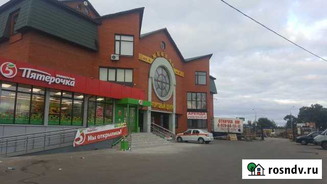 Офисные помещения, 30 кв.м. и 19 кв. м Ногинск - изображение 1