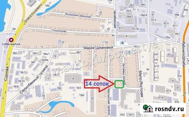 Участок промназначения 14 сот. на продажу в Иркутске Иркутск - изображение 1