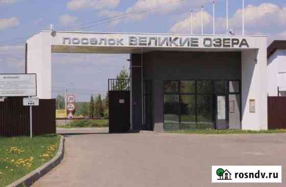 Участок ИЖС 10 сот. на продажу в Бронницах Бронницы