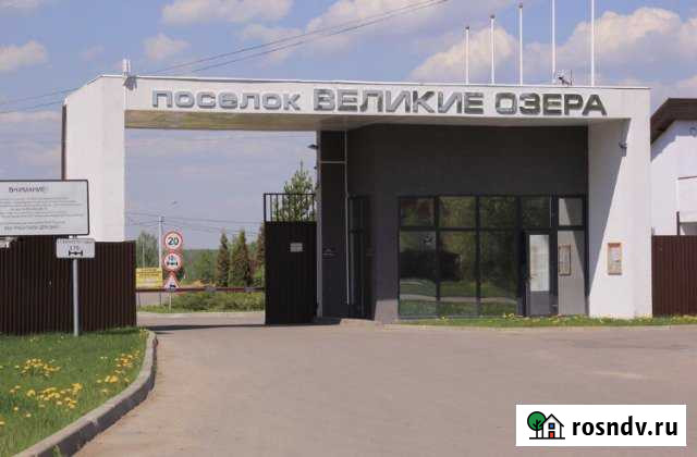 Участок ИЖС 10 сот. на продажу в Бронницах Бронницы - изображение 1