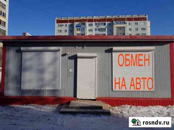 Продам или сдам в аренду павильон 48 кв.м. Благовещенск