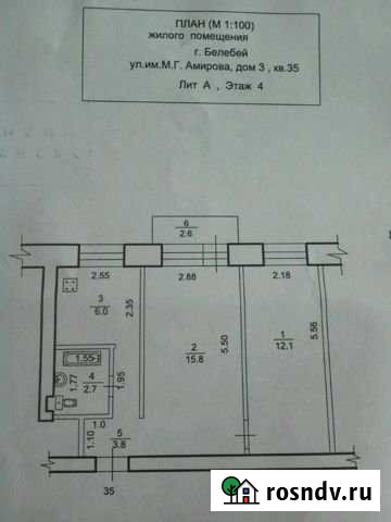 2-комнатная квартира, 41 м², 4/5 эт. на продажу в Белебее Белебей - изображение 1