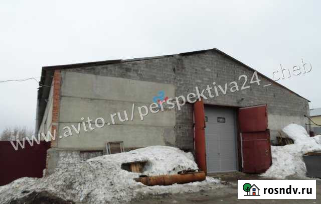 Продам производственное помещение, 967.2 кв.м. Новочебоксарск - изображение 1