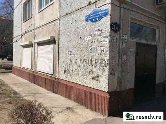 Нежилое помещение Благовещенск