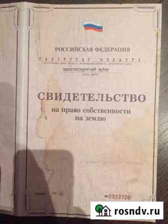 Участок СНТ, ДНП 33 сот. на продажу в Кудиново Кудиново