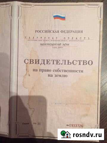 Участок СНТ, ДНП 33 сот. на продажу в Кудиново Кудиново - изображение 1