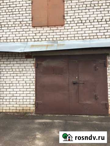 Гараж >30 м² на продажу в Климовске Климовск - изображение 1