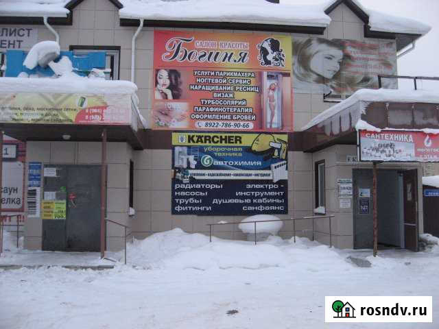 Торговое помещение, 150 кв.м. Советский - изображение 1