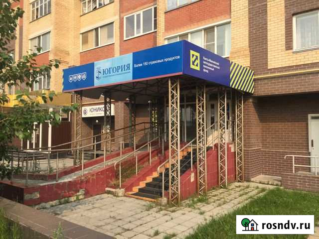 Помещение свободного назначения, 102.4 кв.м. Югорск - изображение 1