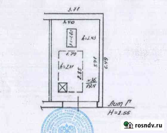 Гараж 19 м² на продажу в Салавате Салават