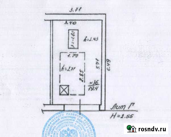 Гараж 19 м² на продажу в Салавате Салават - изображение 1
