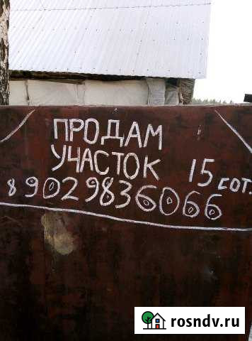 Участок ИЖС 15 сот. на продажу в Яшкино Яшкино - изображение 1