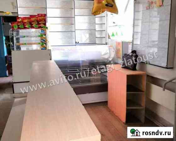 Продам торговое помещение, 52.5 кв.м. Златоуст