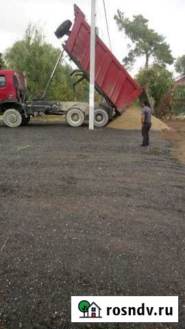 Участок ИЖС 33 сот. на продажу в Зарайске Зарайск - изображение 1