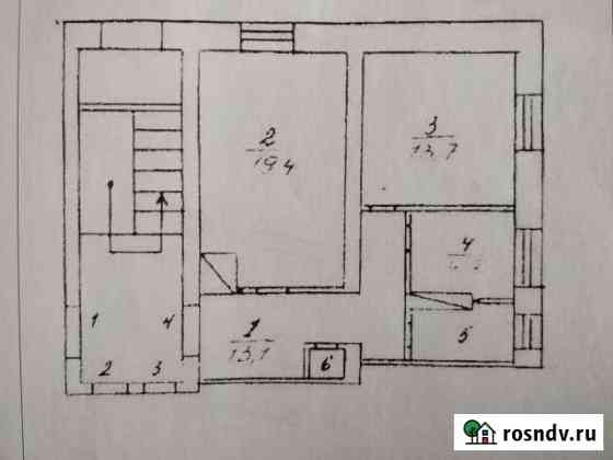 2-комнатная квартира, 54 м², 1/2 эт. на продажу в Артемовском Артемовский