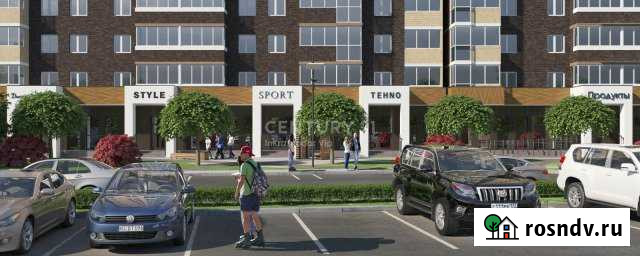 Продажа модной коммерции ул.Колхозная Краснодар - изображение 1