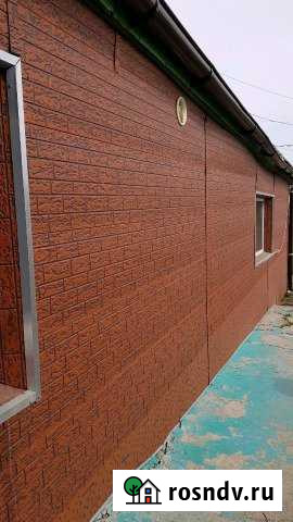 Дом 42 м² на участке 2 сот. на продажу в Магадане Магадан - изображение 1