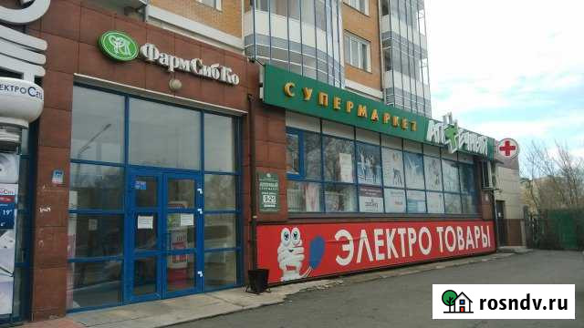 Помещение свободного назначения, 333 кв.м. Саяногорск - изображение 1