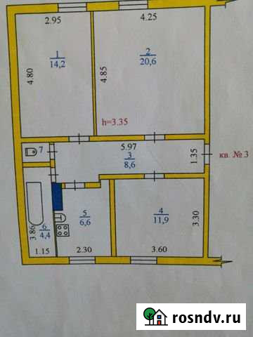 3-комнатная квартира, 67 м², 2/2 эт. на продажу в Онеге Онега - изображение 1