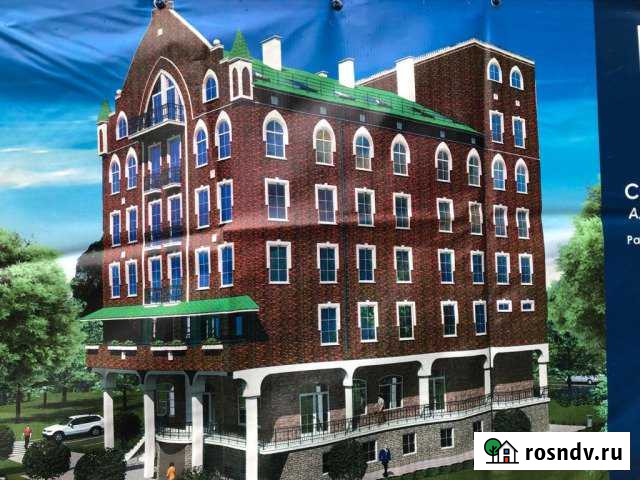 Офисное помещение, 20 кв.м. Ростов-на-Дону - изображение 1