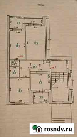 3-комнатная квартира, 74 м², 1/5 эт. на продажу в Элисте Элиста