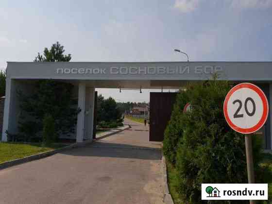 Участок ИЖС 16 сот. на продажу в Люберцах Люберцы