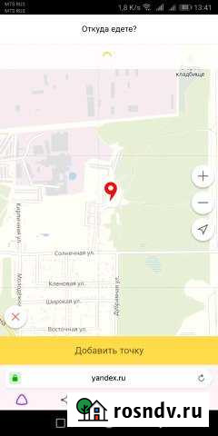 Гараж >30 м² на продажу в Котовске Котовск - изображение 1