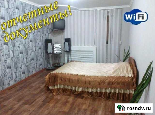 1-комнатная квартира, 35 м², 4/5 эт. в аренду посуточно в Кумертау Кумертау - изображение 1