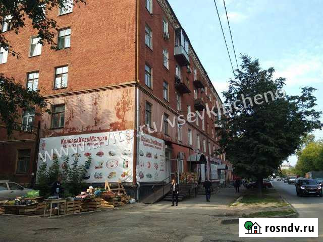 Производственное помещение под мастерскую Пермь - изображение 1