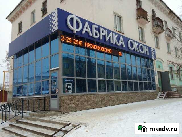 Офисное помещение, 70 кв.м. Канаш - изображение 1