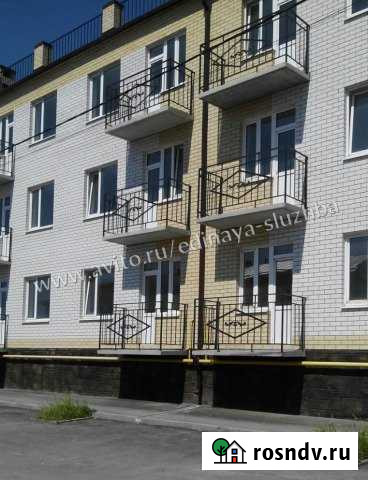 1-комнатная квартира, 27 м², 2/3 эт. на продажу в Таганроге Таганрог - изображение 1