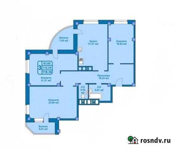 3-комнатная квартира, 118 м², 4/16 эт. на продажу в Брянске Брянск - изображение 1