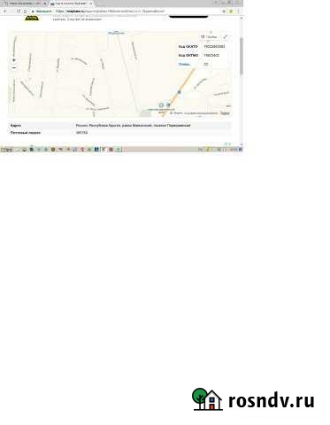 Участок ИЖС 20 сот. на продажу в Абадзехской Абадзехская - изображение 1