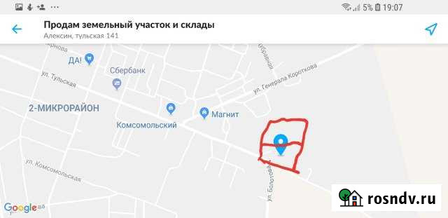 Сдам склады и зем.участок Алексин - изображение 1