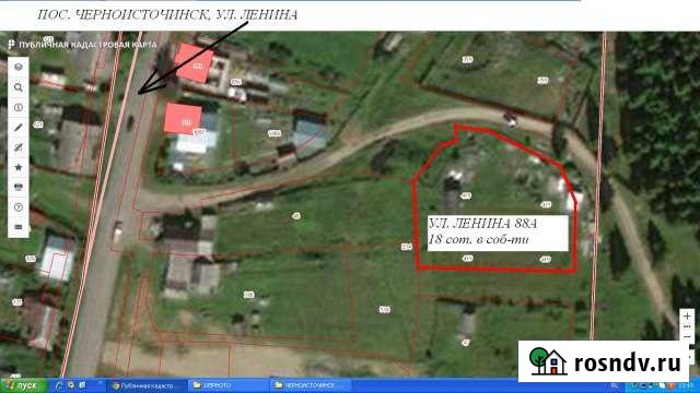 Дом 70 м² на участке 18 сот. на продажу в Черноисточинске Черноисточинск - изображение 1