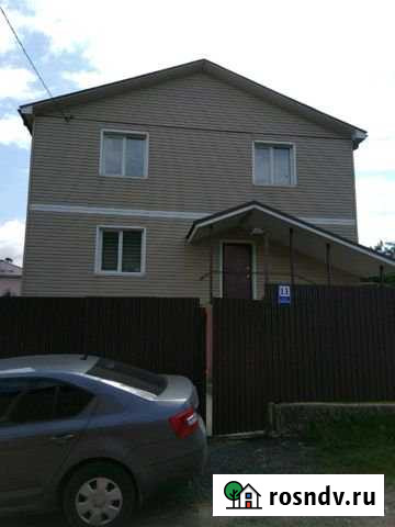 Дом 288 м² на участке 8 сот. на продажу в Видном Видное - изображение 1