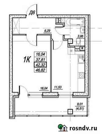 1-комнатная квартира, 42 м², 4/5 эт. на продажу в Исети Исеть