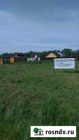 Участок СНТ, ДНП 10 сот. на продажу в Коломне Коломна - изображение 1