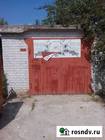 Гараж в аренду в Брянске Брянск - изображение 1