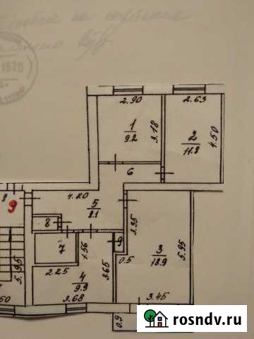 3-комнатная квартира, 66 м², 3/3 эт. на продажу в Наро-Фоминске Наро-Фоминск - изображение 1
