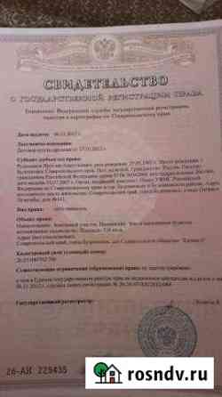 Дача 25 м² на участке 6 сот. на продажу в Будённовске Будённовск